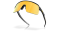 Oakley Sutro lite Black ink opaco